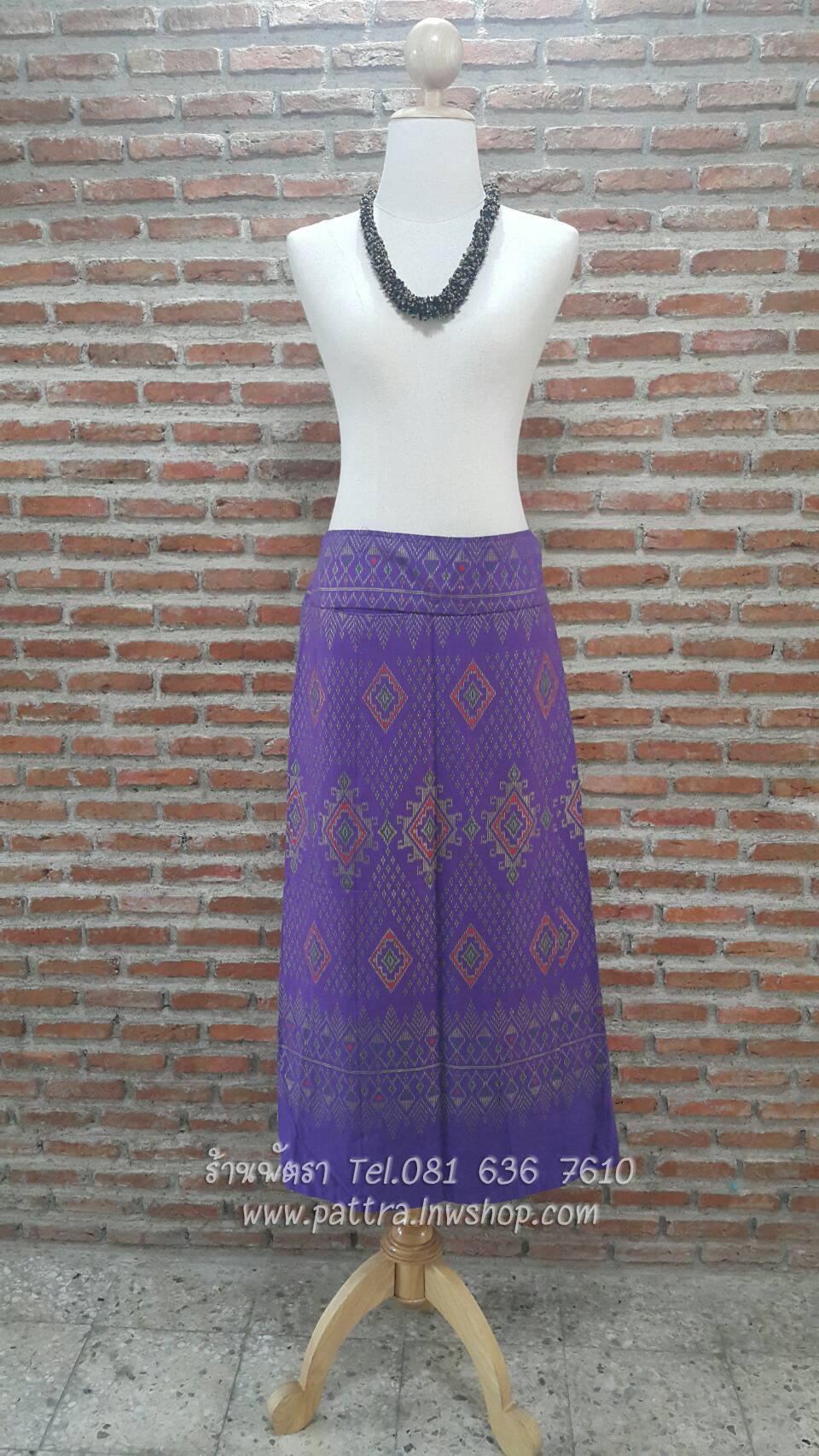 กางเกงกระโปรงผ้าฝ้ายขายาว