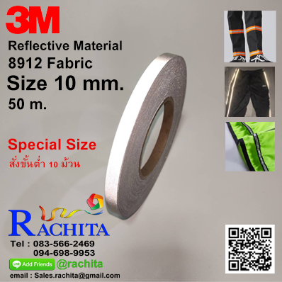 3M Scotchlite™ แถบผ้าสะท้อนแสง Reflective Material 8912 FABRIC 10 mm. x 50 m. ( ขายขั้นต่ำ 10 ม้วน )