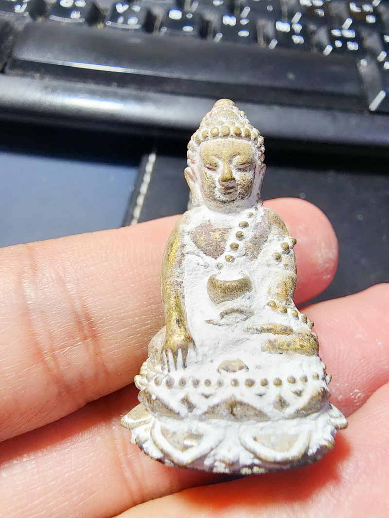 สมเด็จพระสังฆราช โภคทรัพย์ไพศาลี พระกริ่งเจริญพร กล่องเดิม (AB5495)