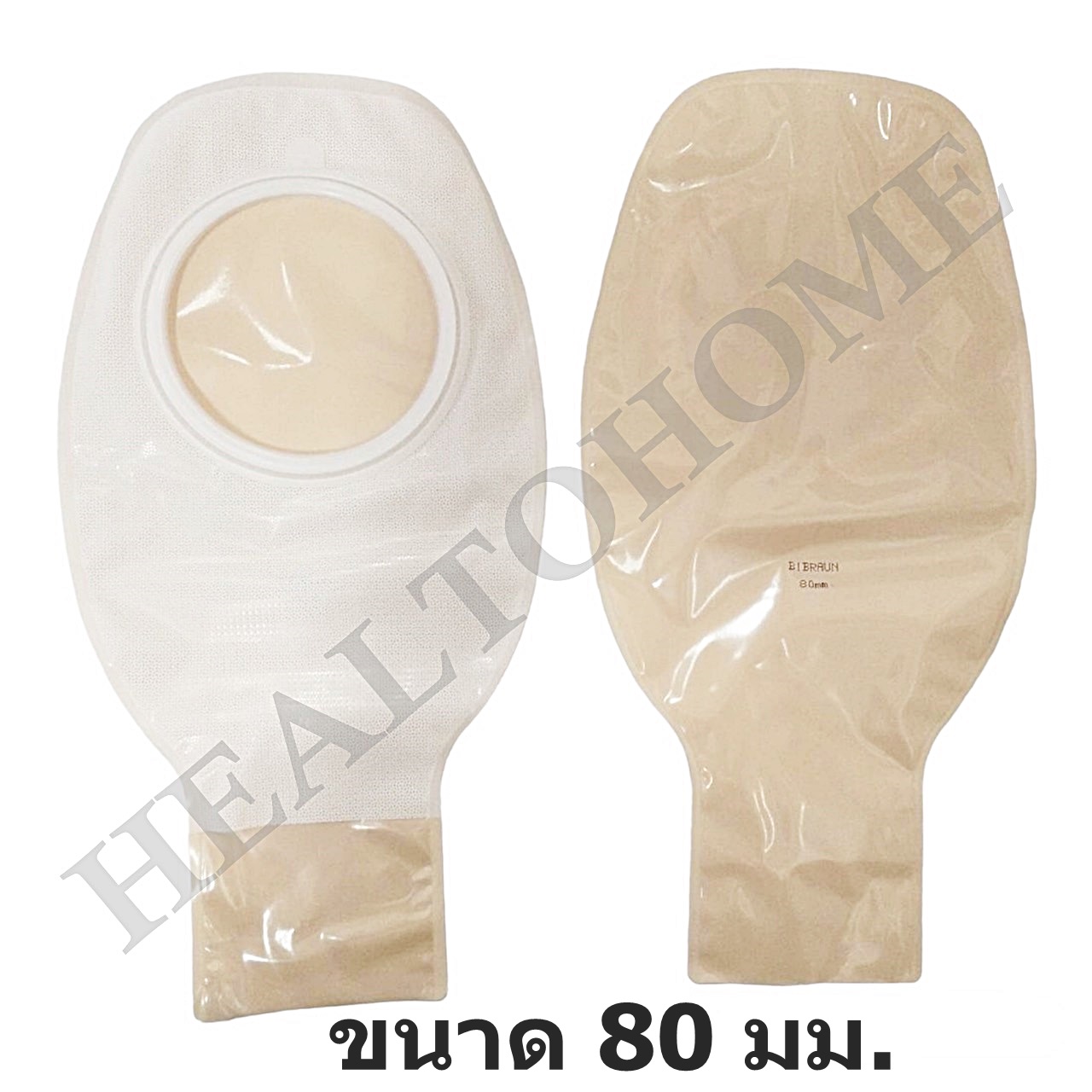 Proxima2 ถุงเก็บอุจจาระหน้าท้อง (เฉพาะถุง ไม่รวมแป้น)