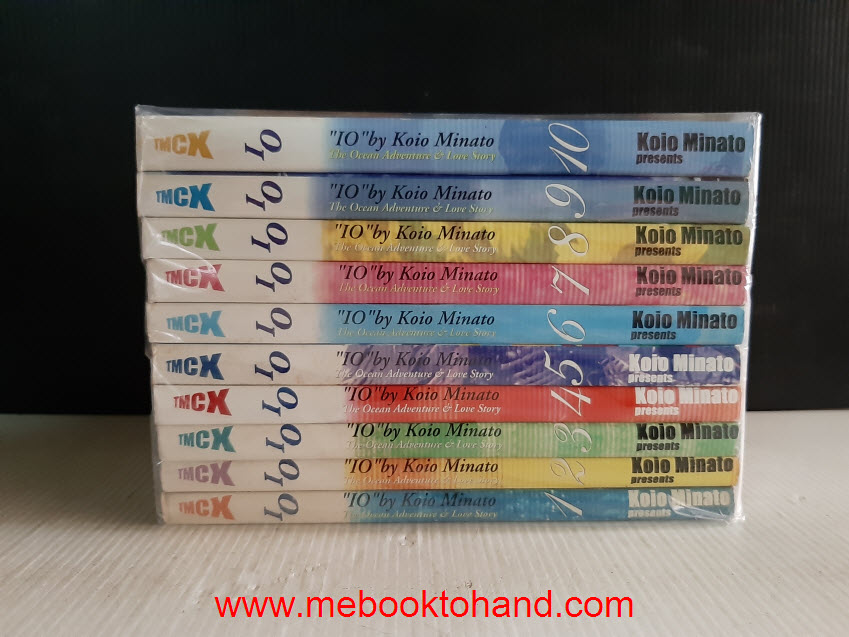 IO by Koio Minato (The Ocean Adventure & Love Story) 1-10 จบ