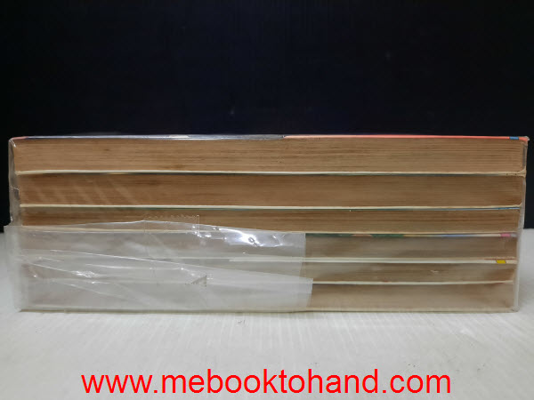 คู่ซี้ 4 ขา 1-6 จบ