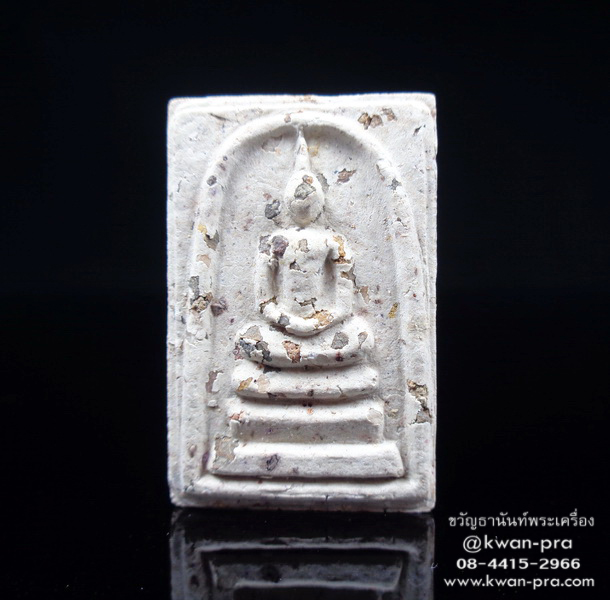 พระสมเด็จ บางขุนพรหม 48 พิมพ์ใหญ่เกศเอียง กล่องเดิม พิธีใหญ่ (KP5656)