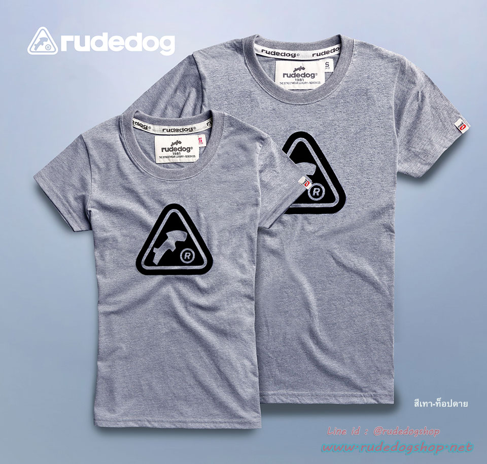 เสื้อยืดแขนสั้นผู้หญิง rudedog รุ่น Captain (กัปตัน) สีเทา-ท็อปดาย