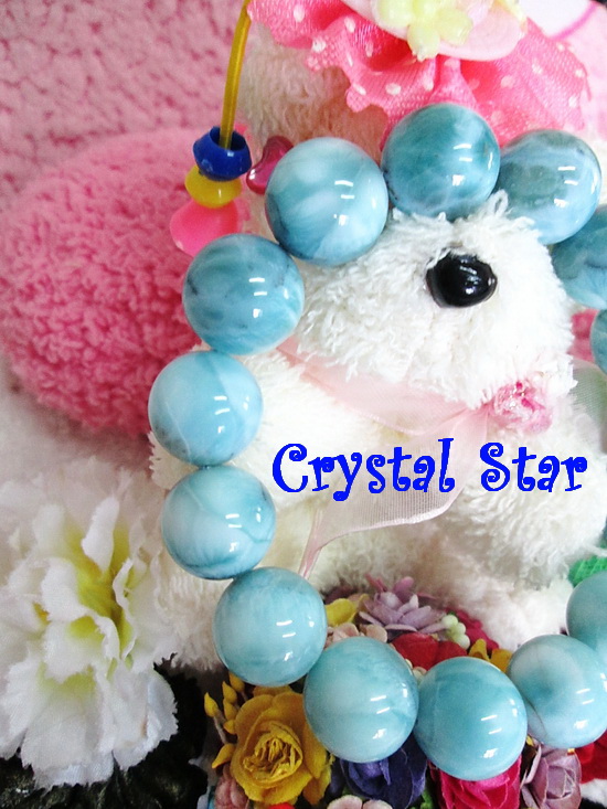 สร้อยข้อมือลาริมาร์