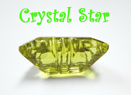 เลมอนควอทซ์รูปผีเสื้อ