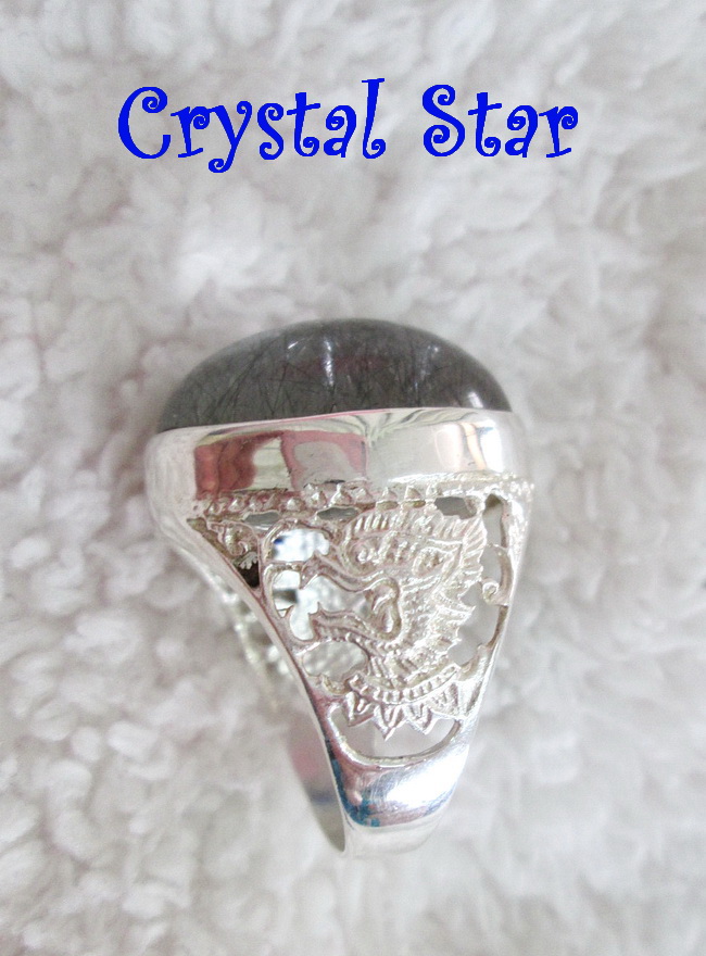 แหวนแก้วขนเหล็ก