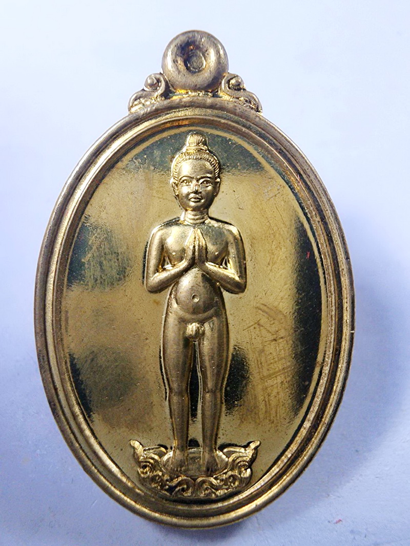 ไอ้ไข่ รวยหมื่นล้าน นครศรีธรรมราช วัดพระมหาธาตุวรมหาวิหาร (KA789)