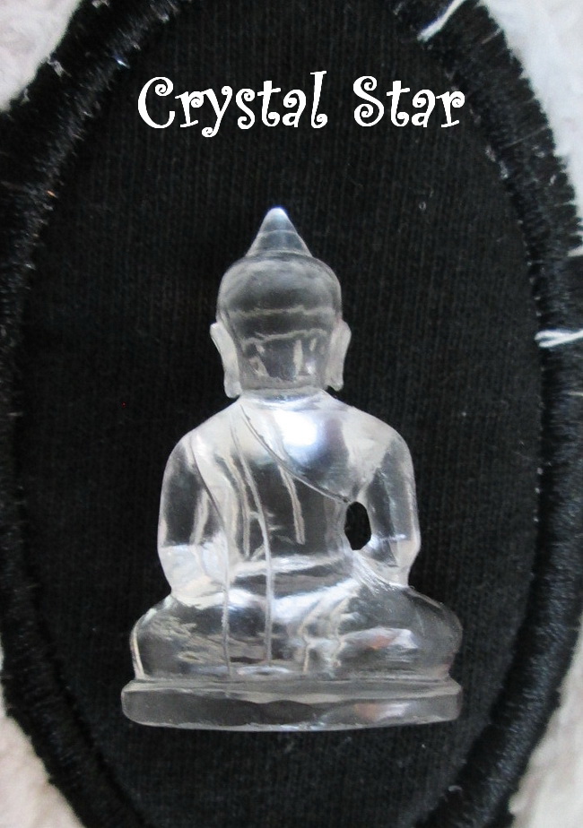 โป่งข่ามแกะสลักรูปพระ