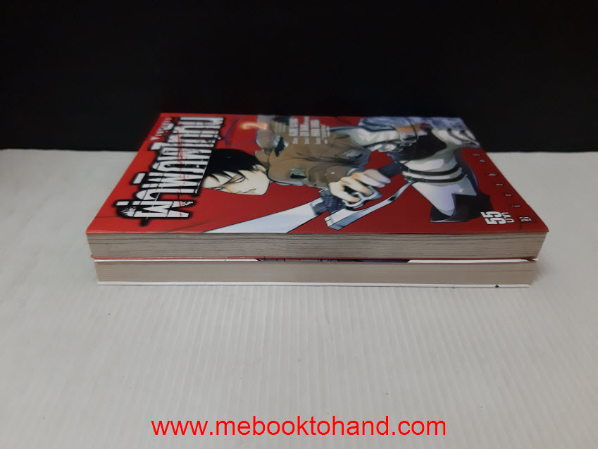 ผ่าพิภพไททัน ภาครุ่งอรุณของรีไว 1-2 จบ