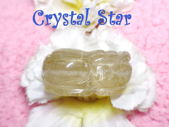 ไหมทองแกะสลักรูปปี่เซี๊ยะ