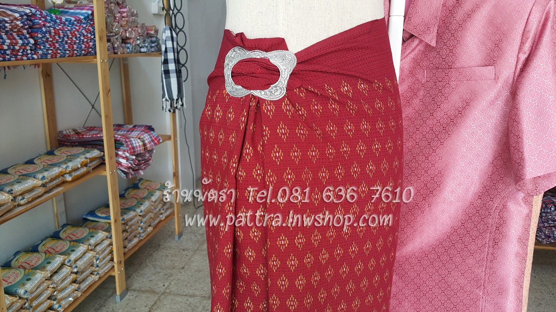 หัวรัดซิ่น