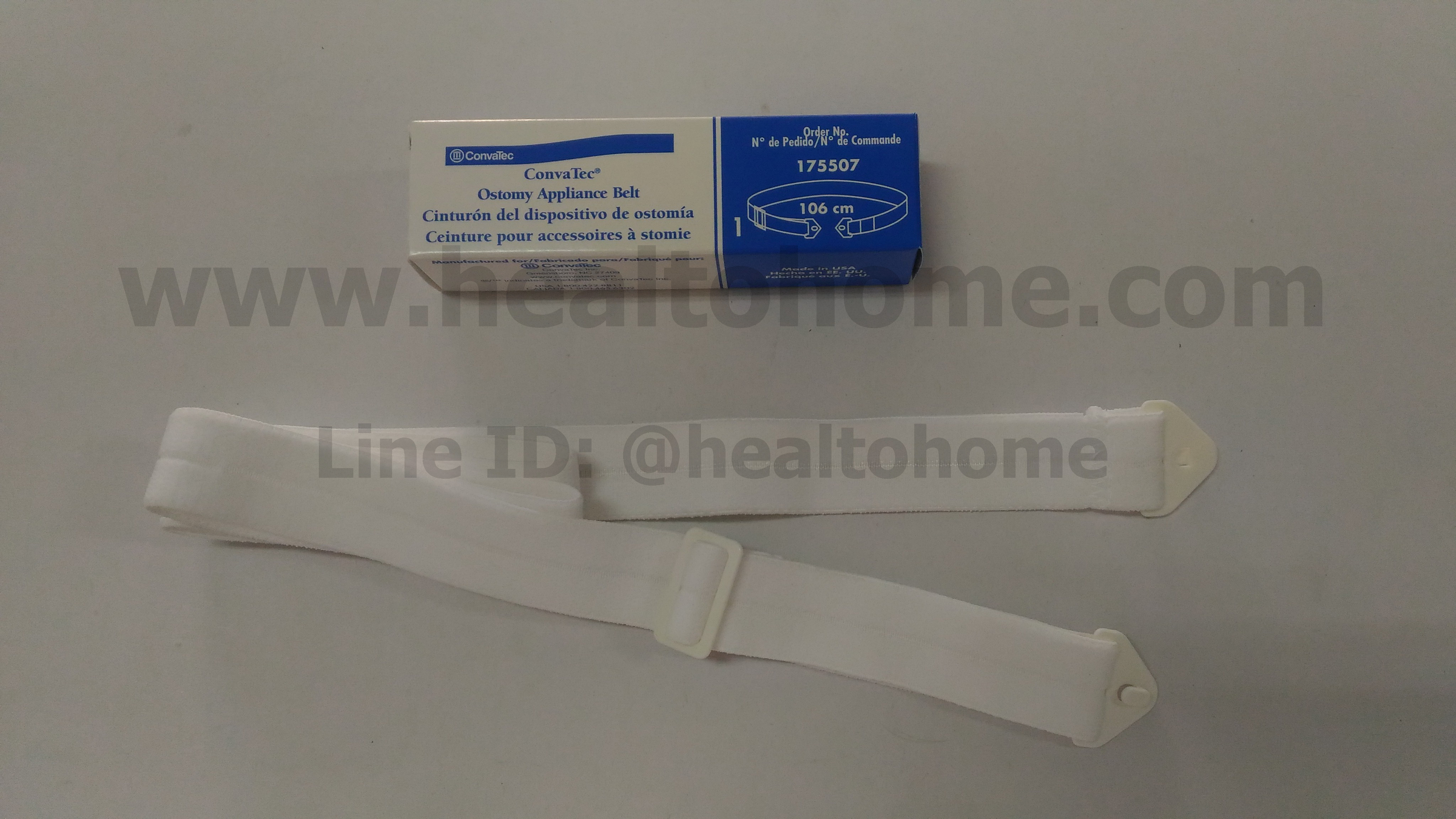 เข็มขัดรัดถุงอุจจาระ ปัสสาวะหน้าท้อง (Convatec Ostomy belt)