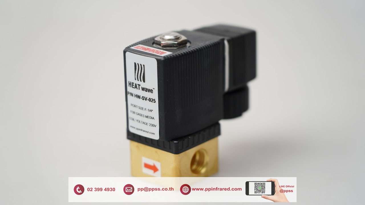 HEATwave 1/4" 230V Gas Solenoid Valve IP65 "THAILAND" l โซลินอยวาล์วแก๊ส รุ่นกันน้ำ