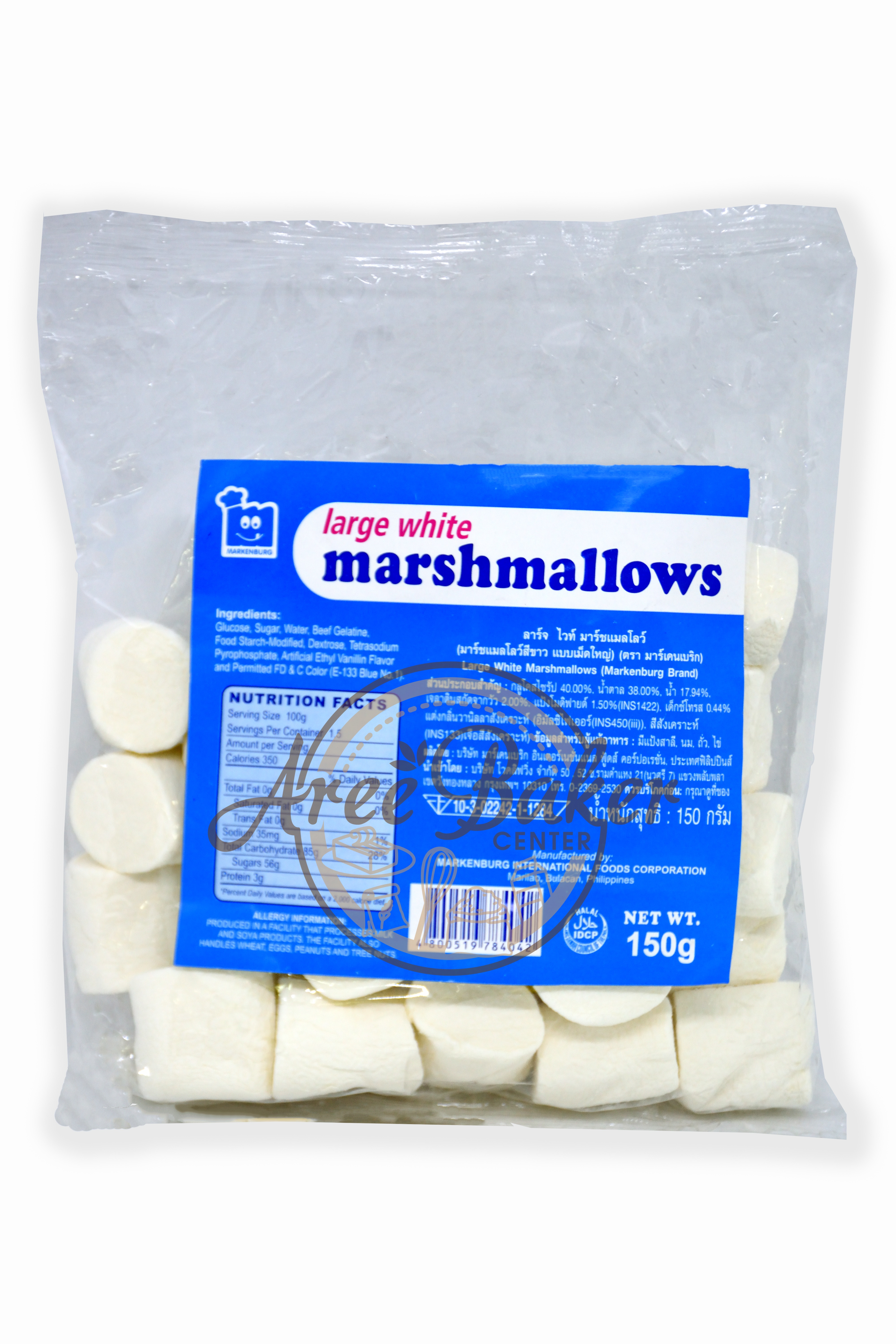 Marshmallows Large White
