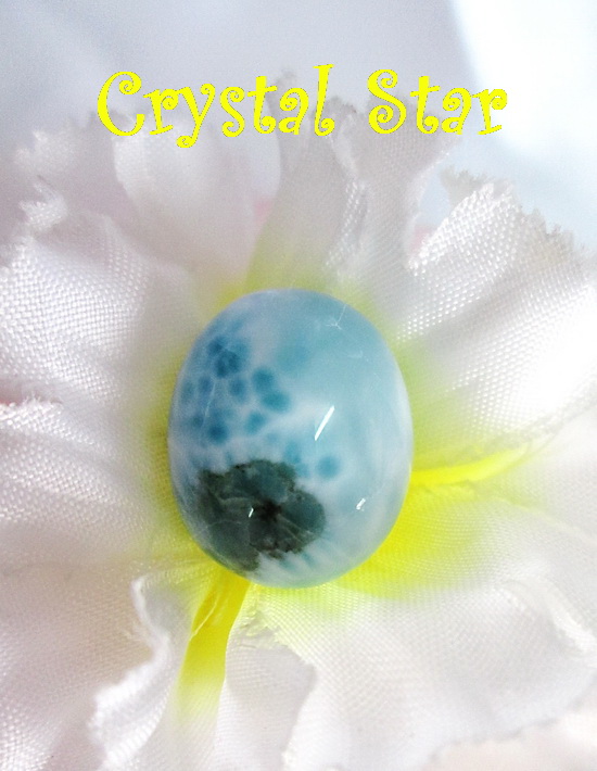 หินลาริมาร์ (Larimar)