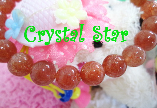 สร้อยข้อมือซันสโตนเกรด A