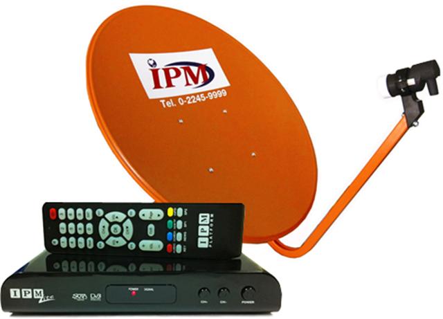 ชุดจานดาวเทียม IPM 60 ซ.ม.+ LNBF + RECEIVER IPM LITE
