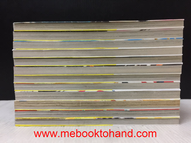 Love Monster 1-12 จบ