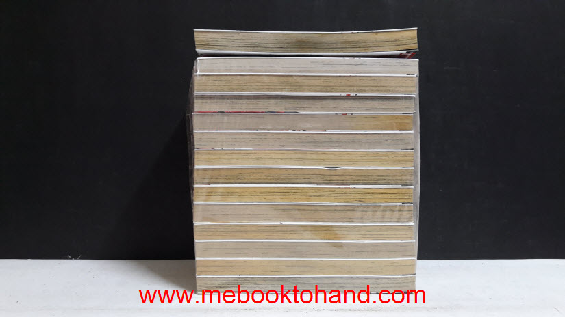 อัดกระแทกฝา 1-14