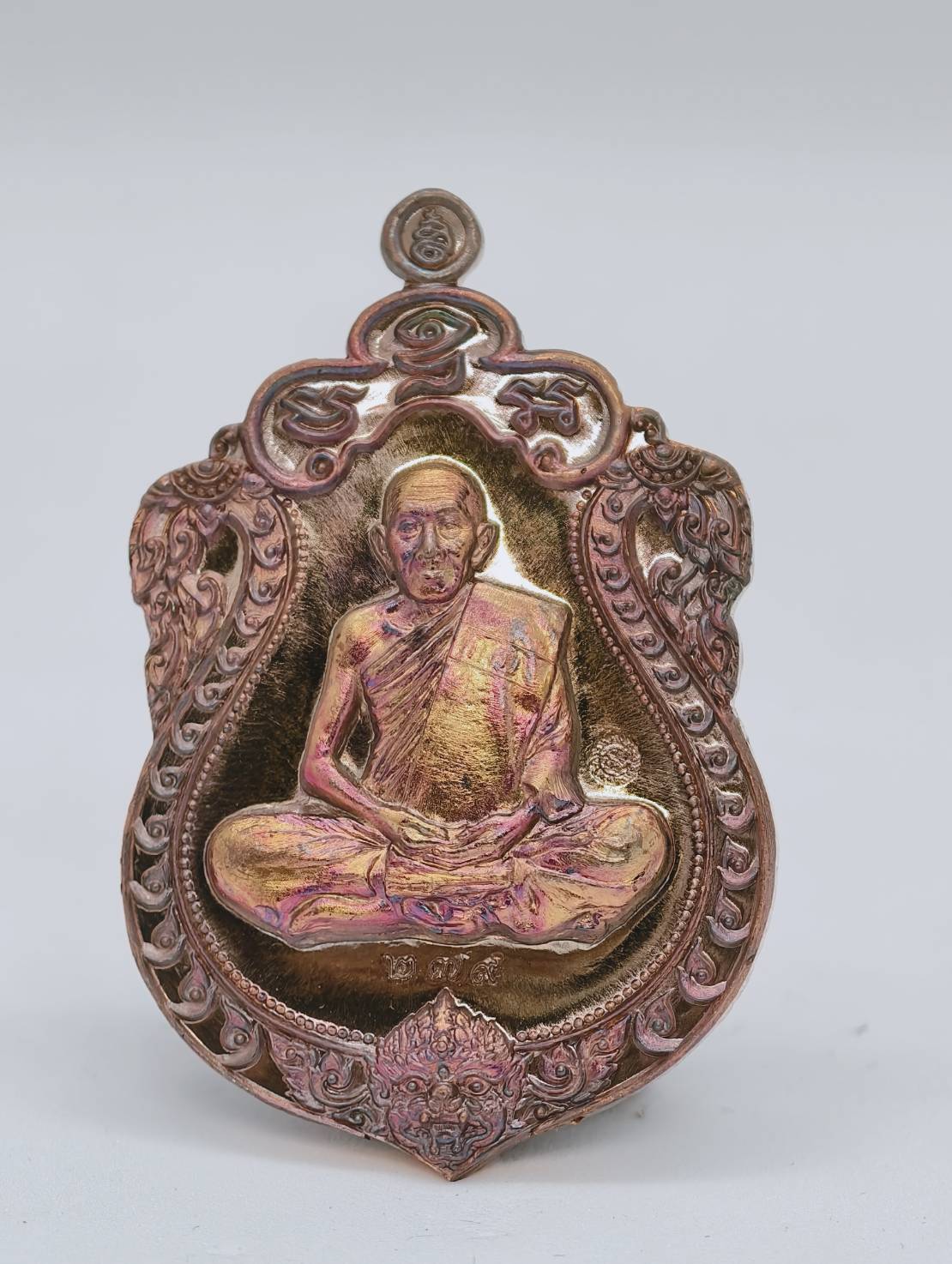 หลวงปู่แสน วัดบ้านหนองจิก เสมาหัวหนุมาน เลื่อน หะนุมานะ แสนวิเศษ (AC1159)