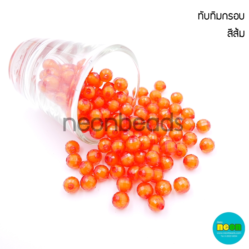 ลูกปัดทับทิมกรอบNo.11สีส้ม16มม./500กรัม