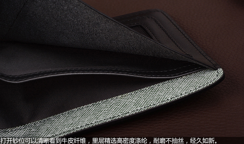 กระเป๋าสตางค์หนังแท้ Vico&Nelo 003 [สีเทา]