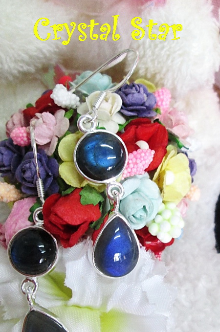 ต่างหูแลบบราโดไลท์