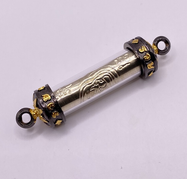 อาจารย์เปลี่ยน หัทยานนท์ จ.พัทลุง ตะกรุดแก้จน 68 KM257