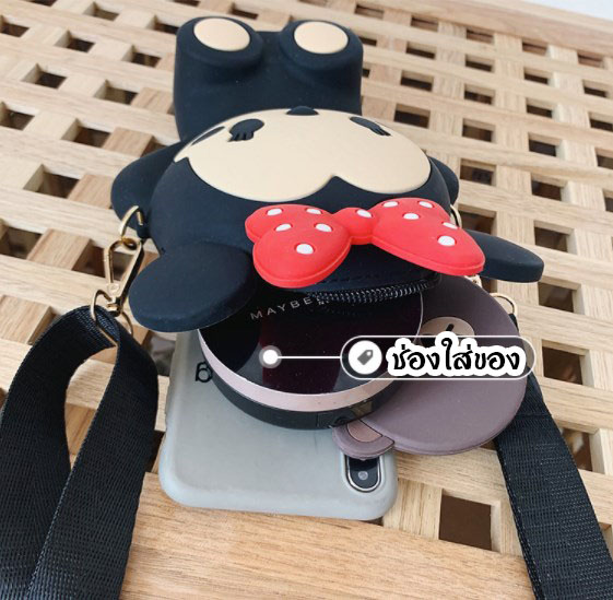 กระเป๋าซิลิโคน Mickey มีสายสะพาย