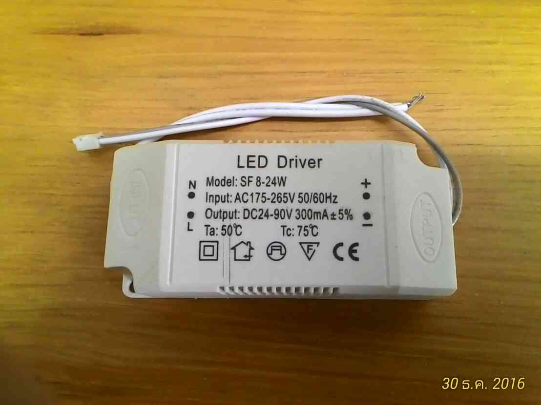 LED DRIVER 24W รองรับหลอด 1W จำนวน 8-24 หลอด , ใช้ไฟ 220V