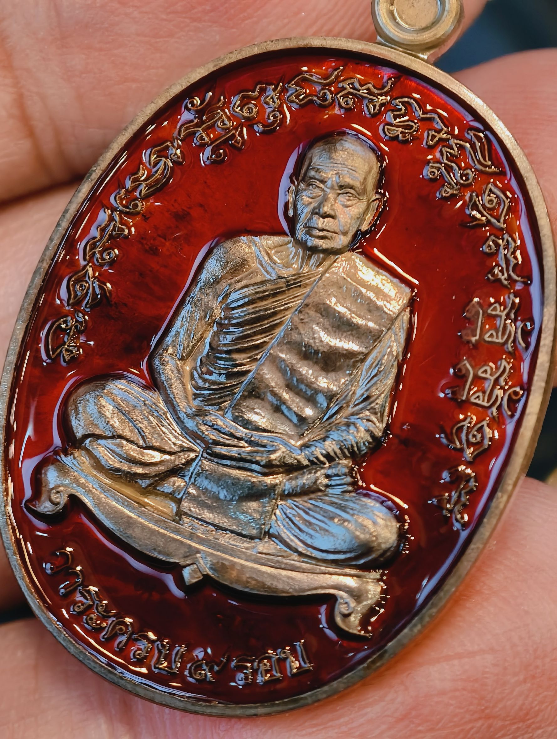 หลวงปู่คีบ วัดป่าสุทธาวาส เหรียญเจริญพรไตรมาส เนื้อมหาชนวน ลงยา KA3239