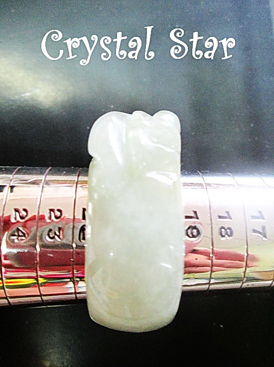 แหวนหยกพม่า