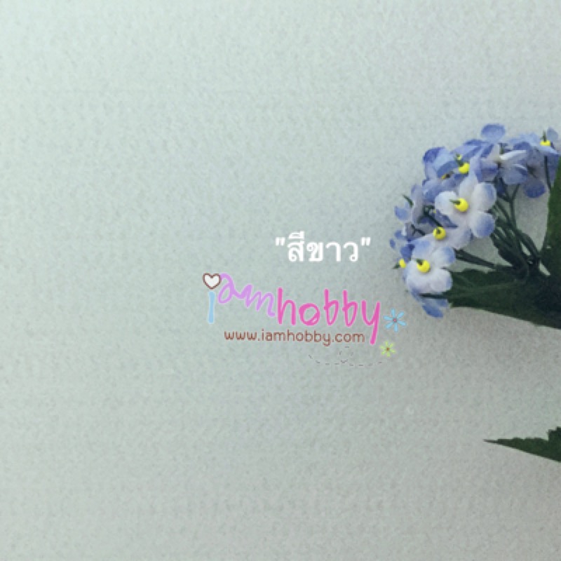 ผ้าสักหลาด สีพื้น สีขาว แบบแข็ง หนา 1 มิล