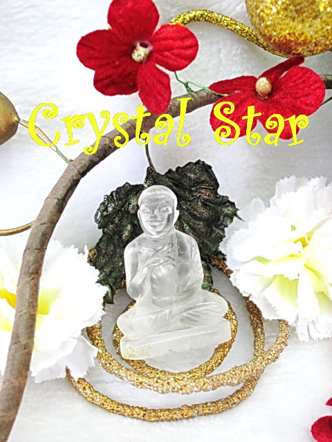 พระอุปคุต (ควอทซ์)