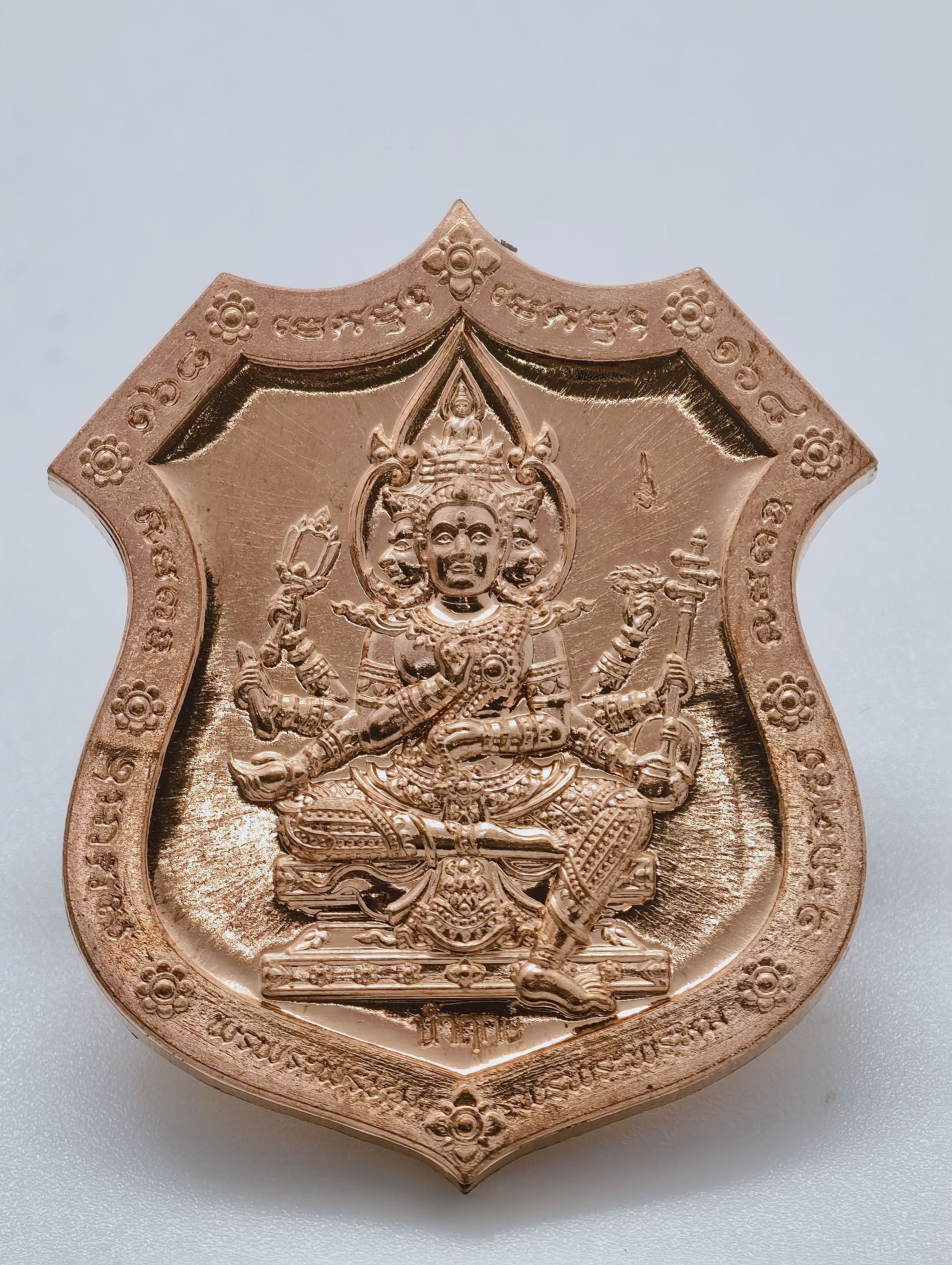 หลวงปู่มหาศิลา อ.ต้อม เหรียญอาร์ม พรพระพรหม 168 สร้างโดย จาพนม ยีรัมย์ KA2366