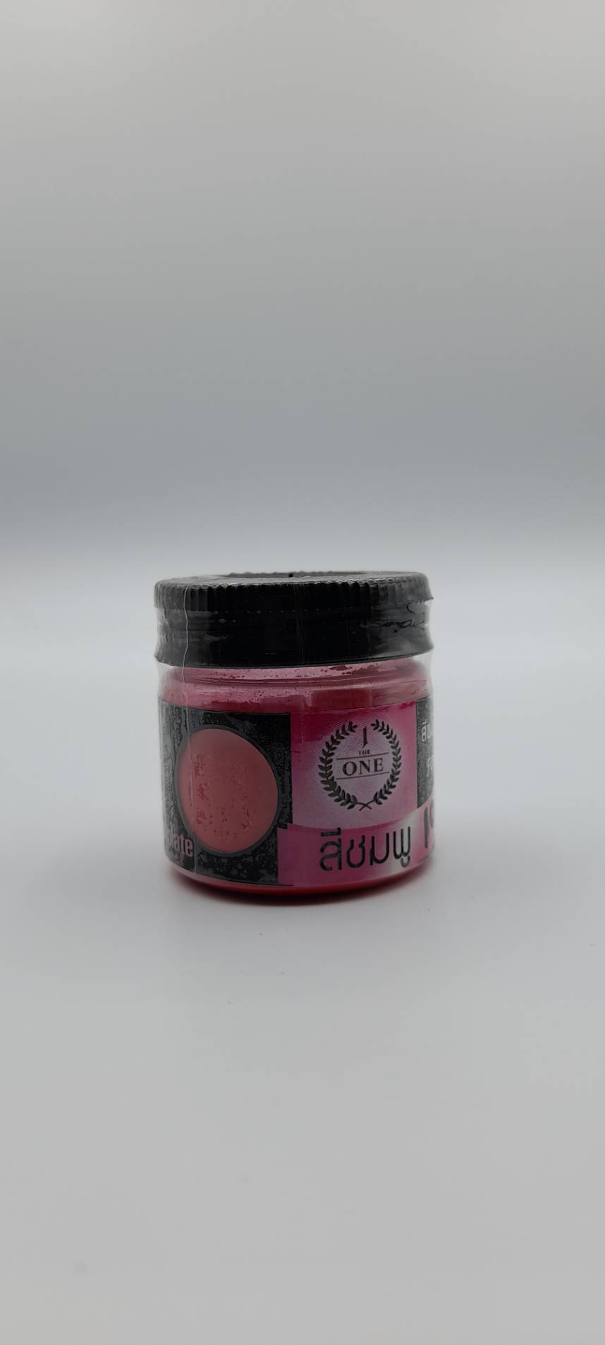 สีชมพู ( สีผงผสมช็อกโกแล็ต )