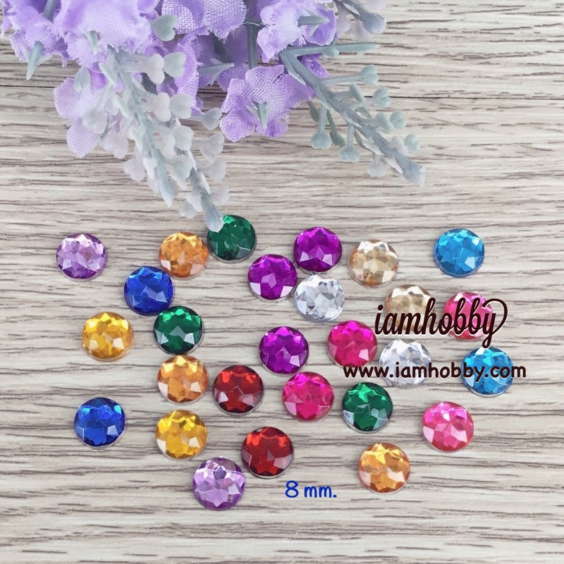 พลอยกลม 8 มิล พลอยตกแต่ง ฐานเรียบ คละสี (แพ็คละ 30 ชิ้น)