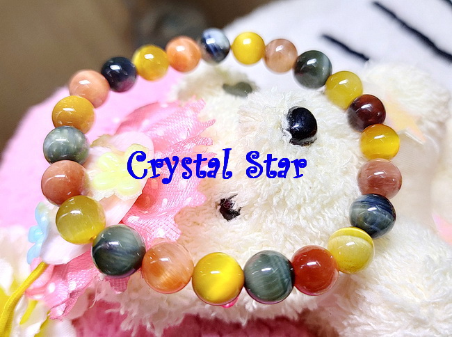 สร้อยข้อมือตาเสือสีผสม