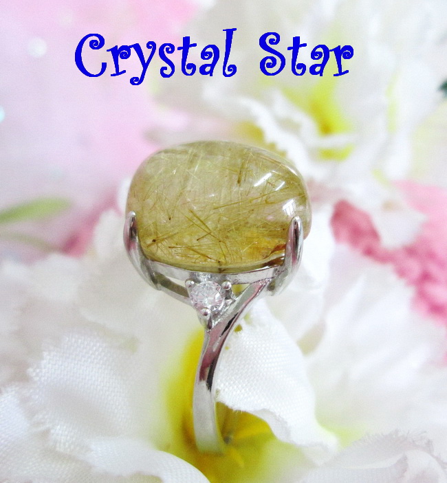 แหวนไหมทอง