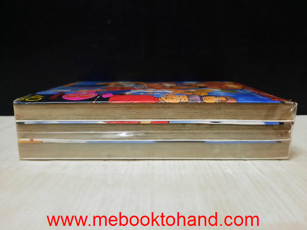 Cherry เชอรี่ 1-3 จบ