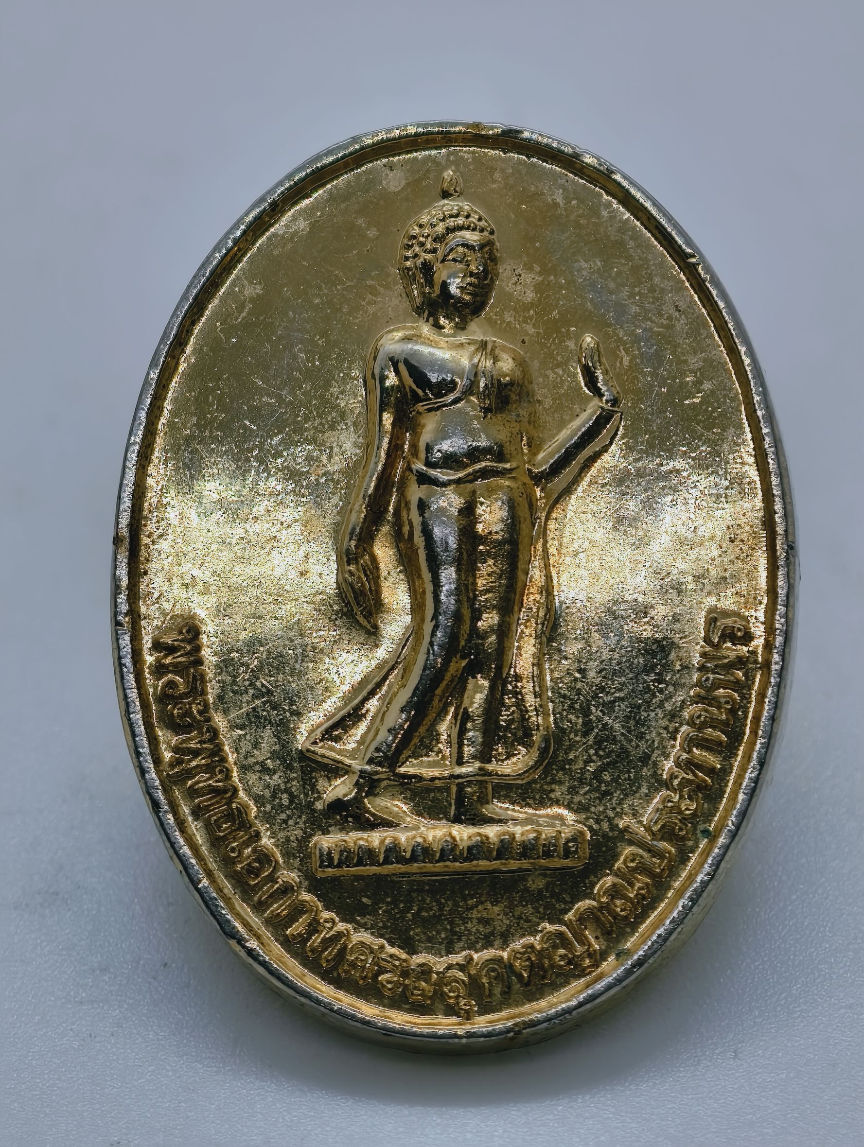 พระพุทธเอกาทศรถสุคตญาณานประทานพร - สมเด็จพระเอกาทศรถ ที่ระลึก 400 ปีแห่งการสวรรคต ค่าย บชร. AC3223