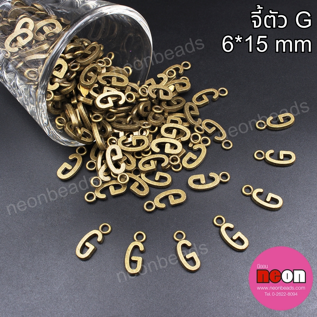 NO.65.จี้ตัว Gขนาด6*15มิล.