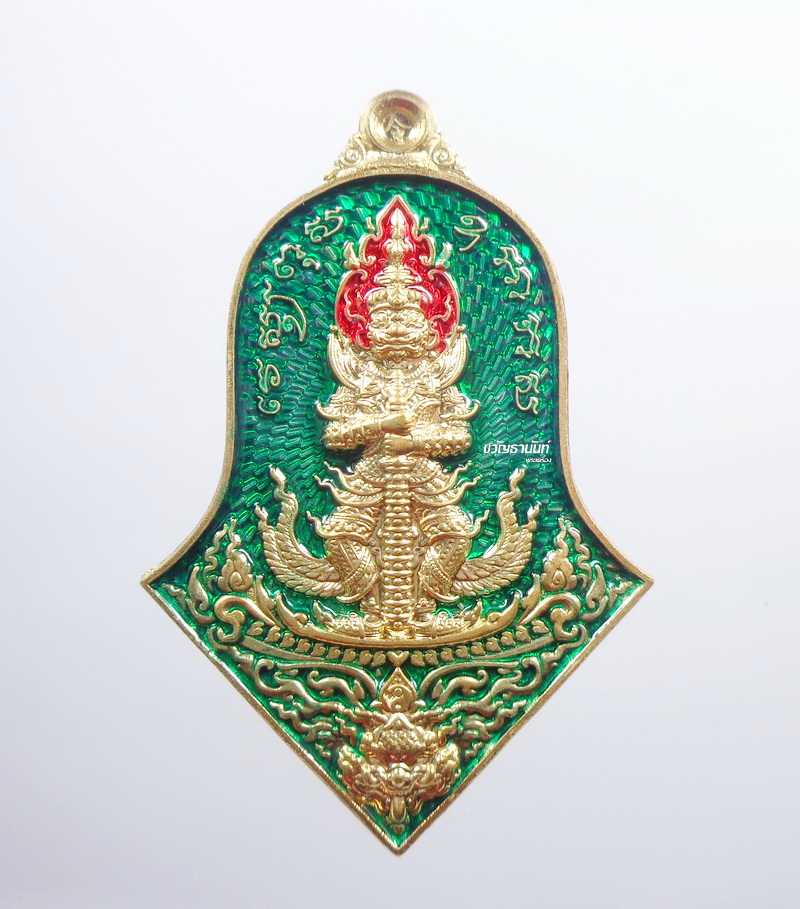 หลวงพ่ออิฏฐ์ วัดจุฬามณี ท้าวเวสสุวรรณ เทวาประทานทรัพย์สินเจริญดี อุปถัมถ์ ลงยา (KP799)