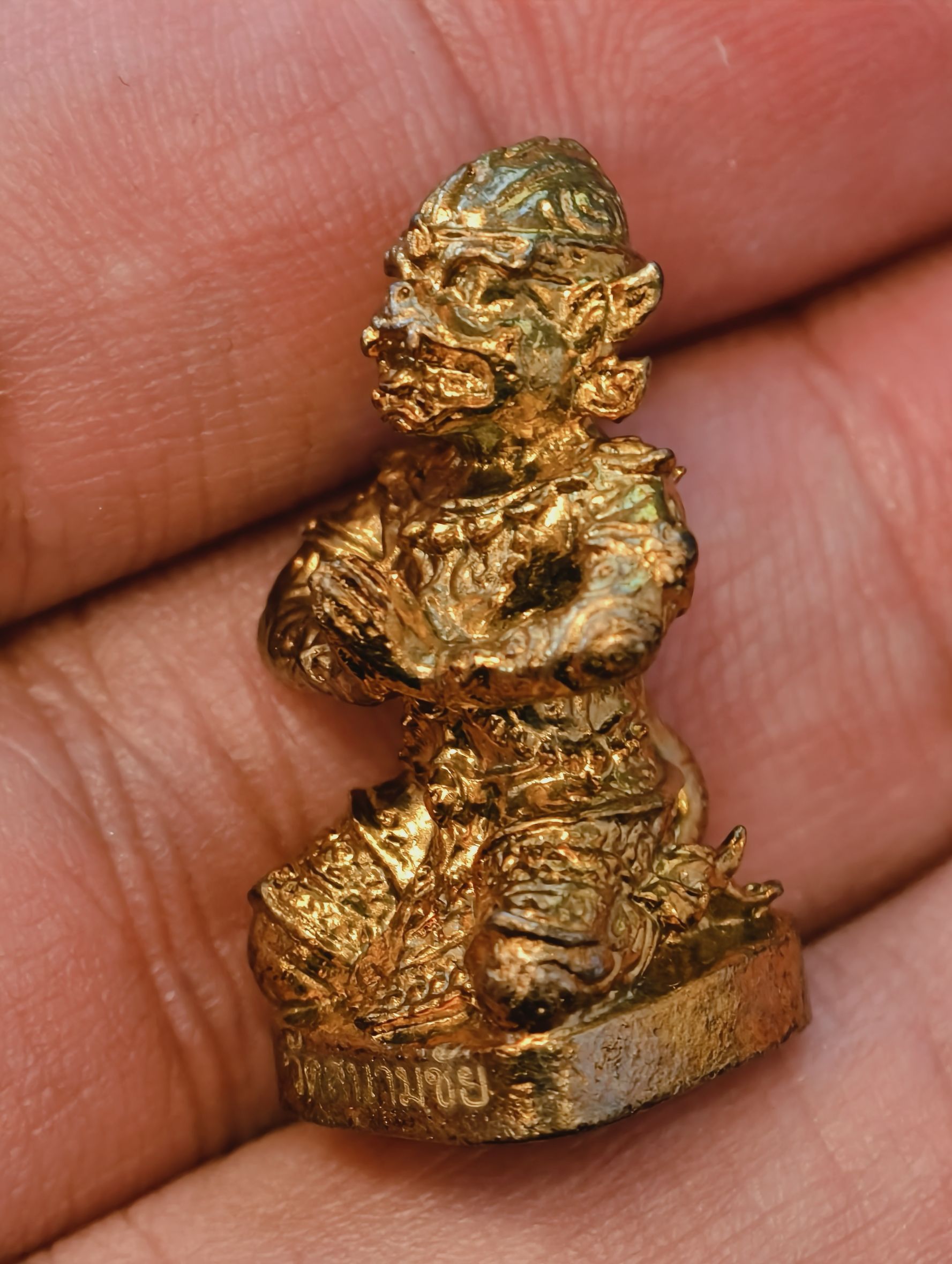 หนุมาน สัมฤทธิ์ผล ดลบันดาน ประทานทรัพย์ วัดสนามชัย จ.อ่างทอง รุ่นแรก เลข 12 KA3263