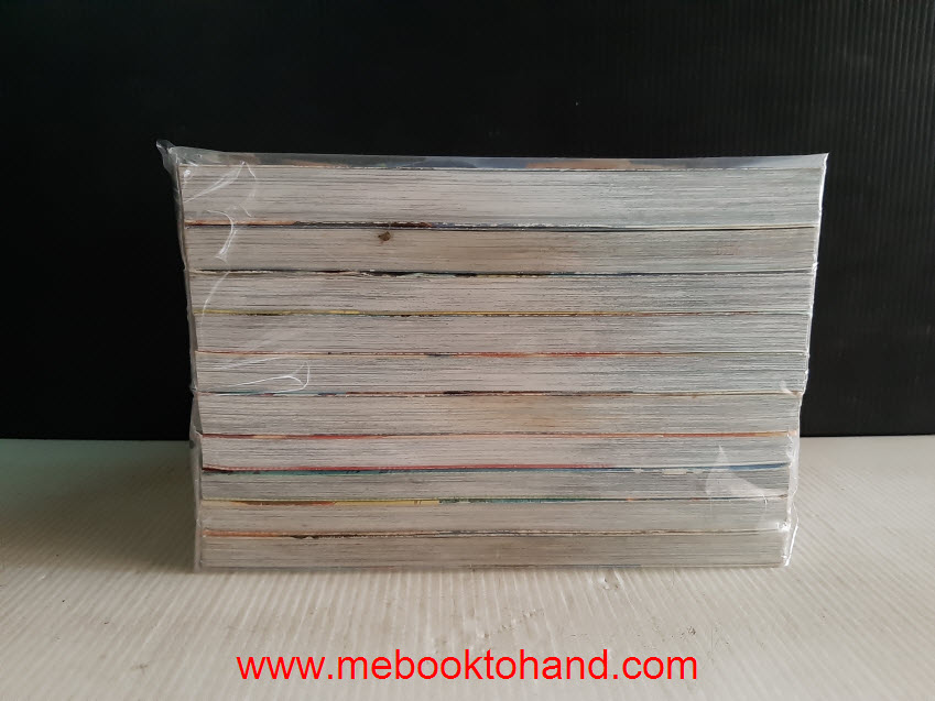 IO by Koio Minato (The Ocean Adventure & Love Story) 1-10 จบ