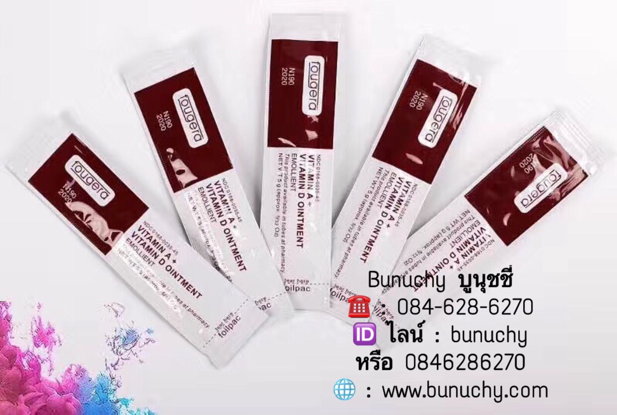 เจลบำรุง แบบซอง (แพค 10 ชิ้น)