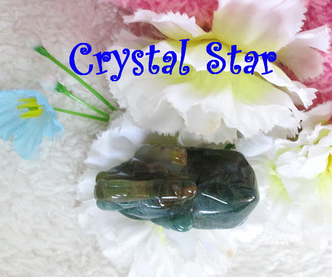 ช้างอาเกต