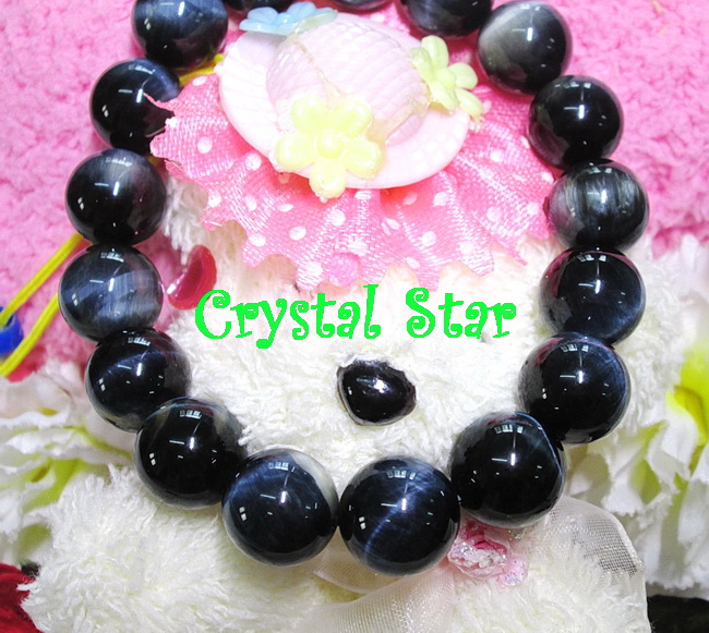 สร้อยข้อมือตาเสือสีน้ำเงิน