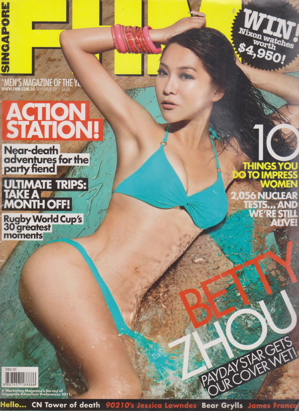 นิตยสาร FHM Singapore ฉบับที่ 155 September 2011